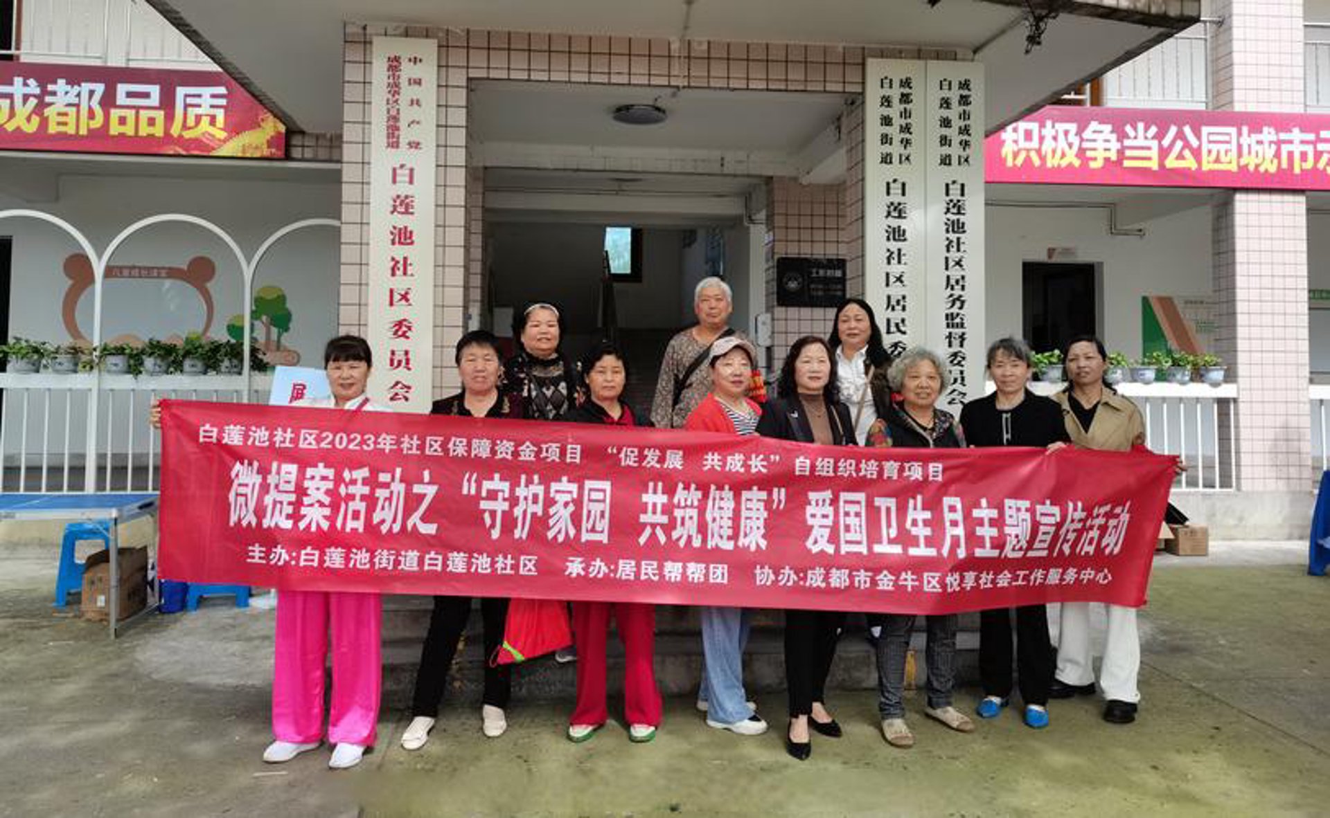 如何高效便捷地挂号就医？走进中心医院数字化预约系统