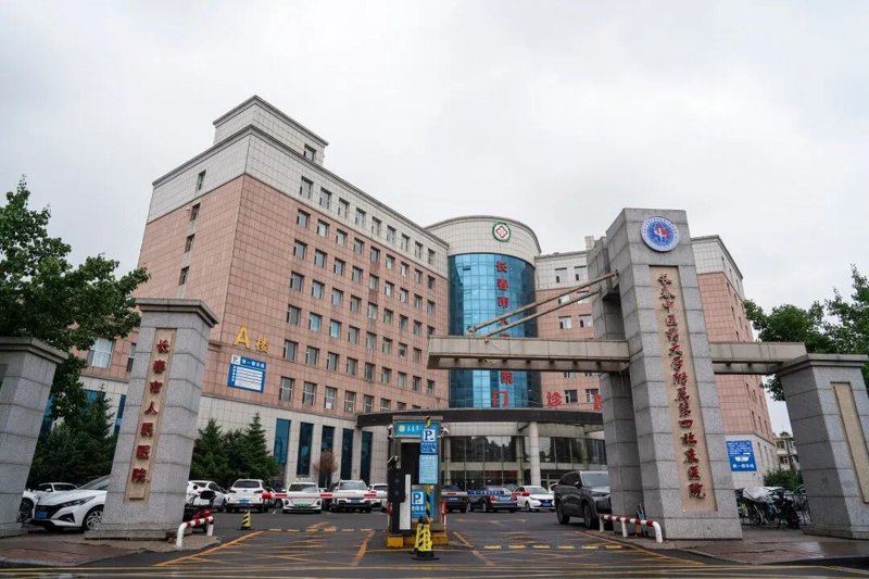 内科门诊：迎接健康的第一站